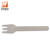 Eco-friendly disposable Baggasse cutlery set disposable Baggasse forks