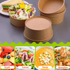 Degradable circular container for gathering salad soup